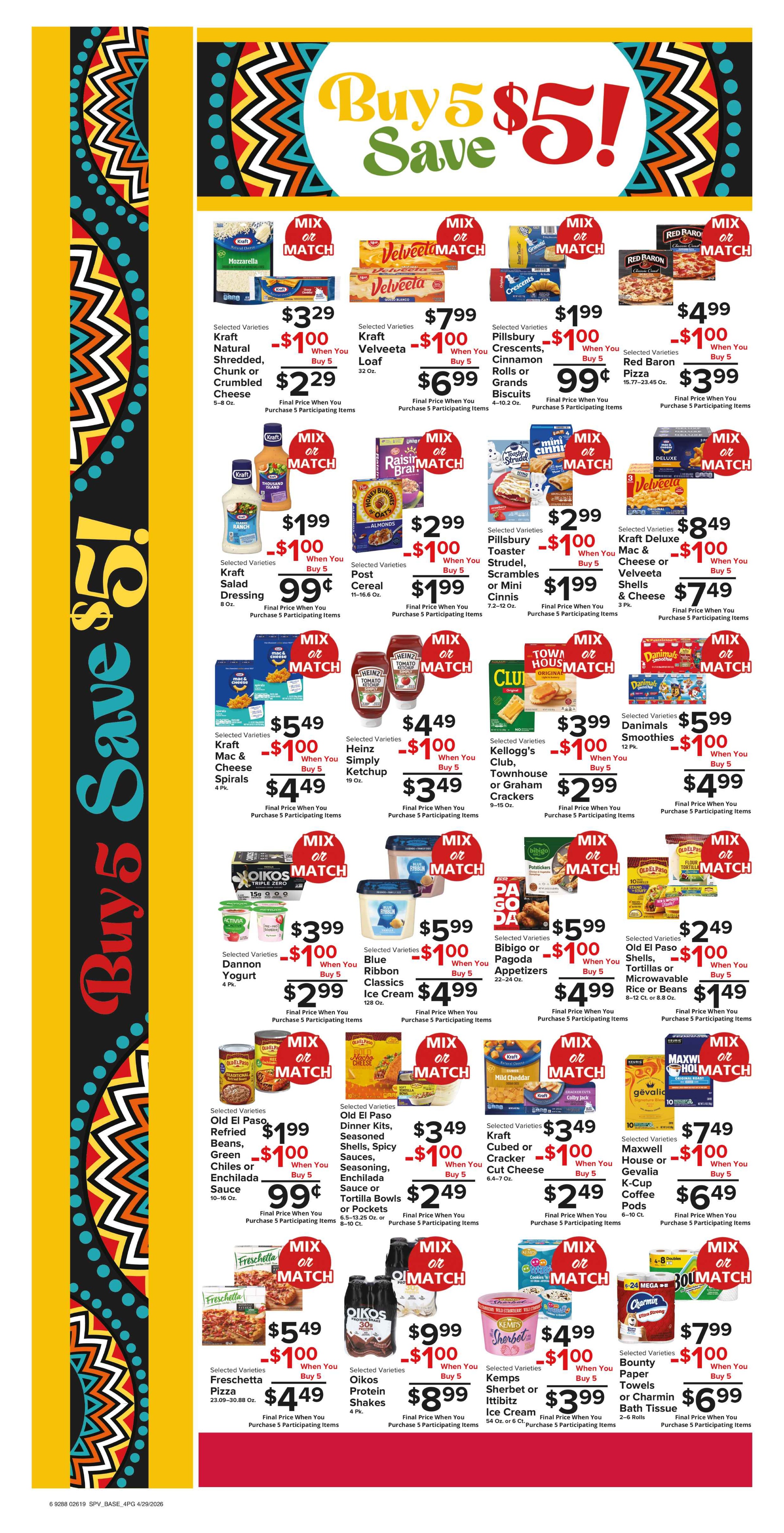 Ad page image